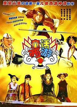 亚洲 中文 欧美 日韩 在线观看